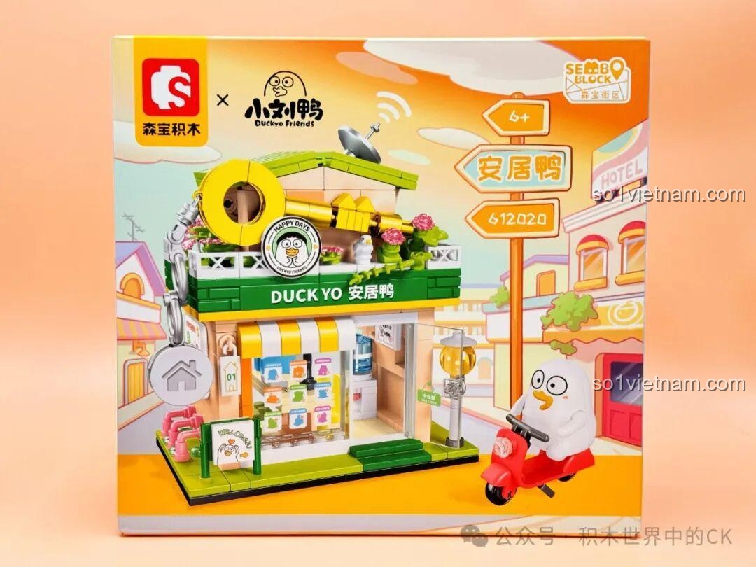 Mô hình hoàn thiện mặt trước của Văn Phòng An Cư Vịt Lưu SEMBO 612020, với chìa khóa khổng lồ và ban công xanh.