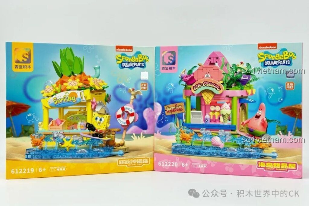 Hộp sản phẩm SEMBO 612219 Cửa hàng lướt sóng và 612220 Hải đảo tráng miệng Spongebob Squarepants