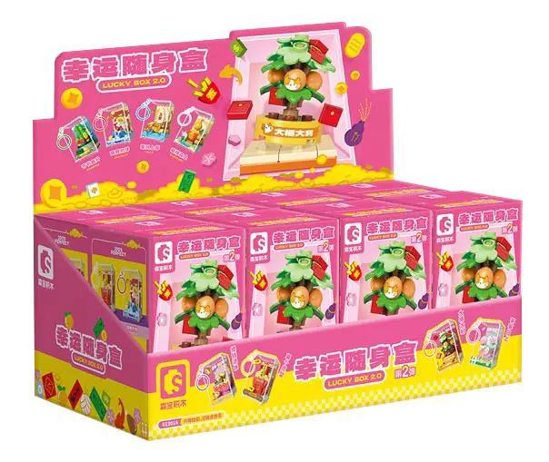 SEMBO 613016 Hộp May Mắn 2.0 Hộp quà may mắn, bộ lắp ghép, đồ chơi giáo dục cho bé 6 tuổi