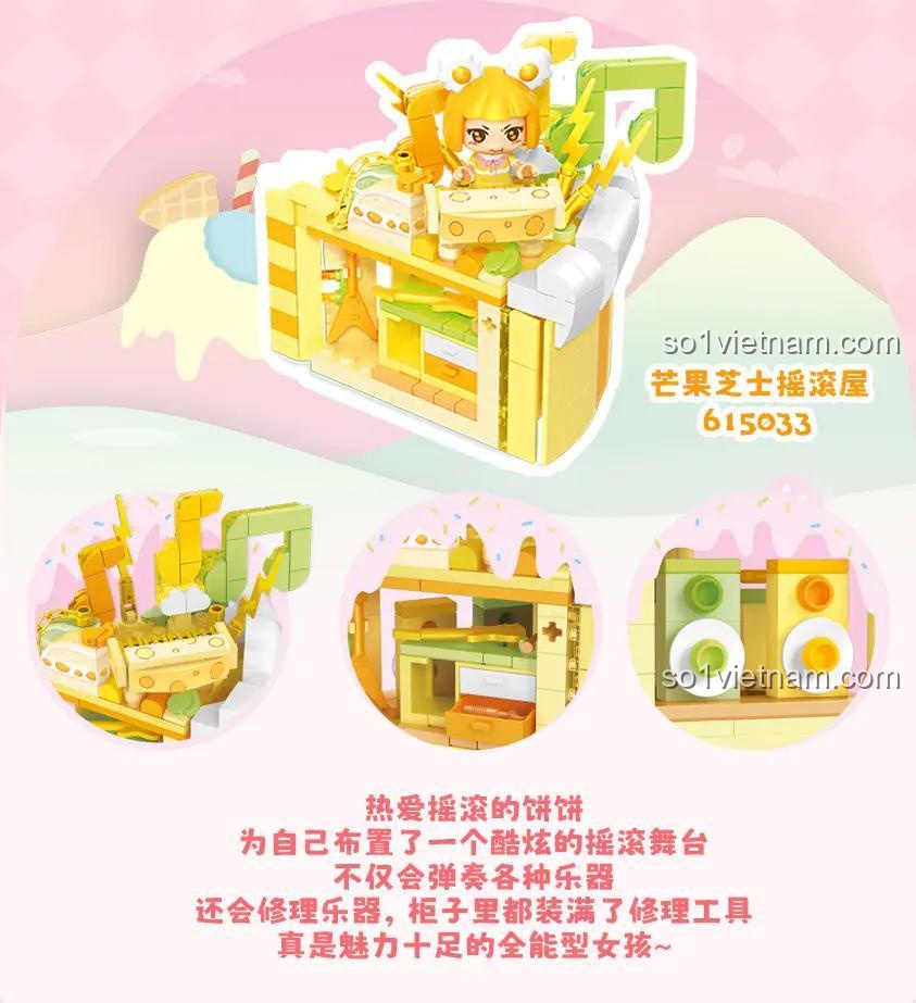 SEMBO 615033 Mango Cheese Rock House Bộ lắp ghép Ngôi nhà bánh ngọt Ngôi nhà nhạc rock có nhân vật