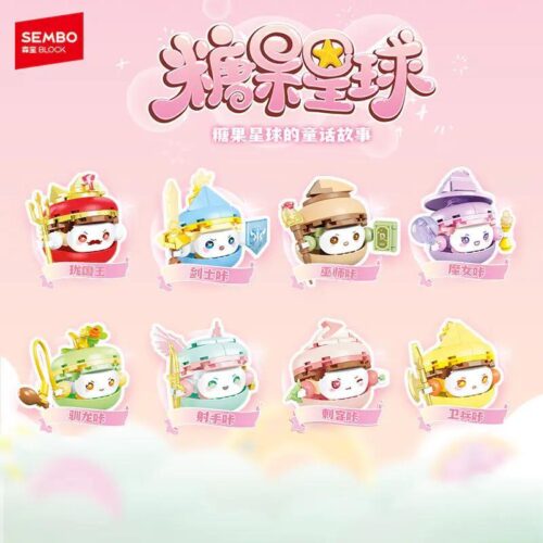 SEMBO Bộ lắp ghép Vương Quốc Macaron 8 Nhân Vật đáng yêu, đồ chơi lắp ráp cho bé gái 6 tuổi, giá tốt.