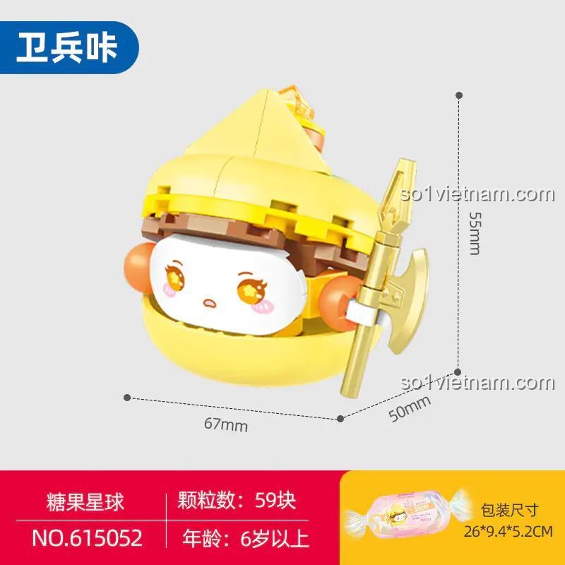 Đồ chơi xếp hình 615052 Vệ Binh Macaron với kích thước chi tiết, giúp bé gái 6 tuổi dễ dàng lắp ráp, giá tiết kiệm