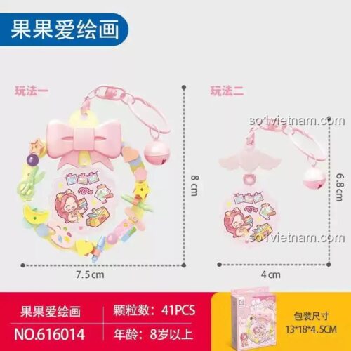 Kích thước chi tiết của Móc khóa Gugu SEMBO 616014 và hộp đựng, thể hiện sự nhỏ gọn, tiện lợi cho bé gái 8 tuổi, đồ chơi lắp ghép giá rẻ.