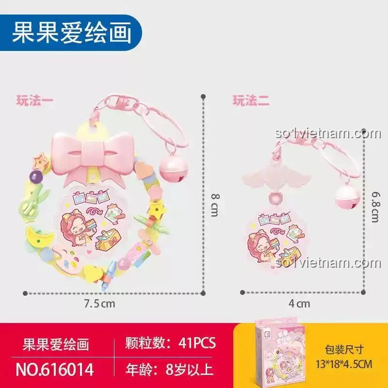 Kích thước chi tiết của Móc khóa Gugu SEMBO 616014 và hộp đựng, thể hiện sự nhỏ gọn, tiện lợi cho bé gái 8 tuổi, đồ chơi lắp ghép giá rẻ.