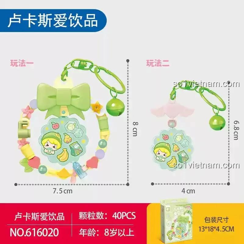 Móc khóa lắp ghép Lucas Yêu Đồ Uống SEMBO 616020, đồ chơi lắp ghép 40 chi tiết với kích thước rõ ràng, phù hợp bé gái 8 tuổi.