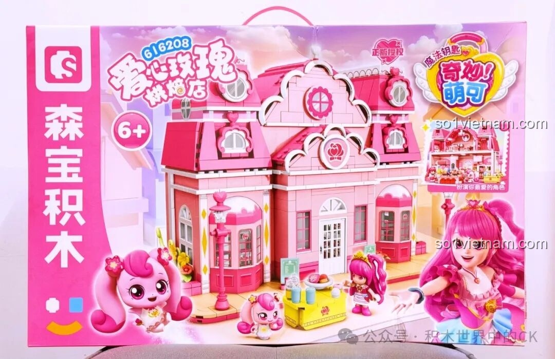 Hộp bộ lắp ráp SEMBO 616208 Tiệm Bánh Hoa Hồng Tình Yêu với hình ảnh sản phẩm lung linh