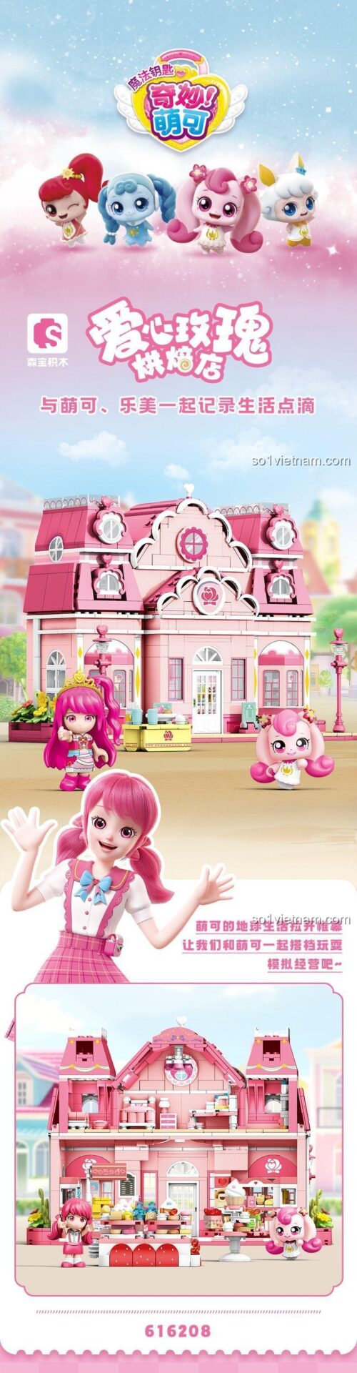 SEMBO 616208 Khu Vườn Hoa Hồng Tình Yêu hộp sản phẩm đồ chơi lắp ghép cho bé gái