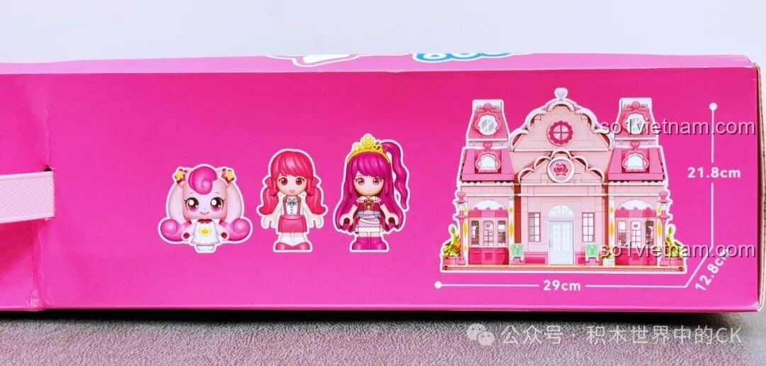 Thông số kích thước của mô hình SEMBO 616208 Tiệm Bánh Hoa Hồng Tình Yêu