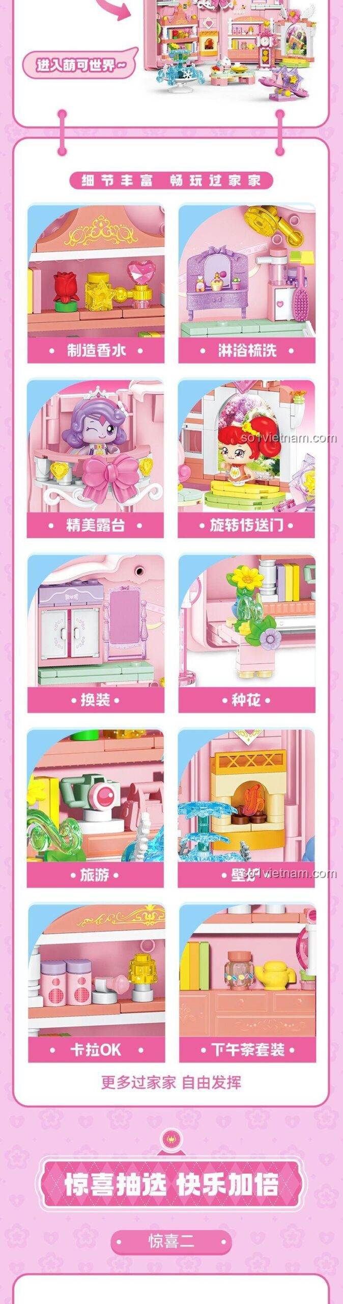 SEMBO 616222 Kỳ Diệu Mông Khả Học viện Phép thuật Cuốn sách Phép thuật kích thước mô hình