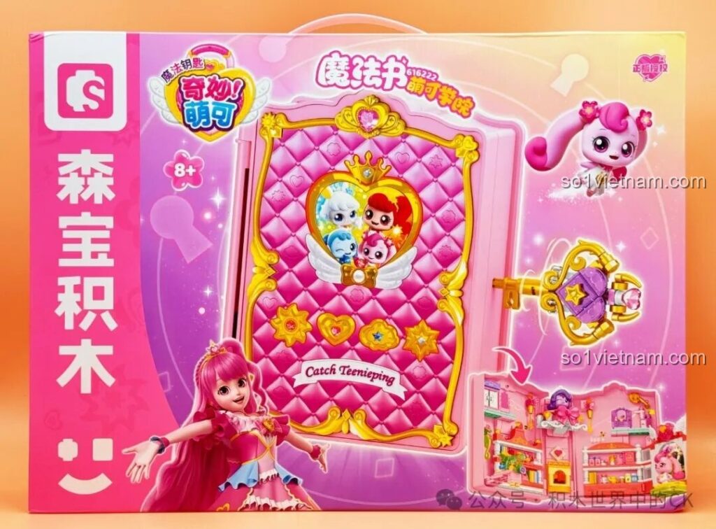 Hộp quà bộ lắp ghép SEMBO 616222 "Học Viện Phép Thuật Cuốn Sách Phép Thuật" với thiết kế màu hồng pastel và hình ảnh nhân vật sinh động
