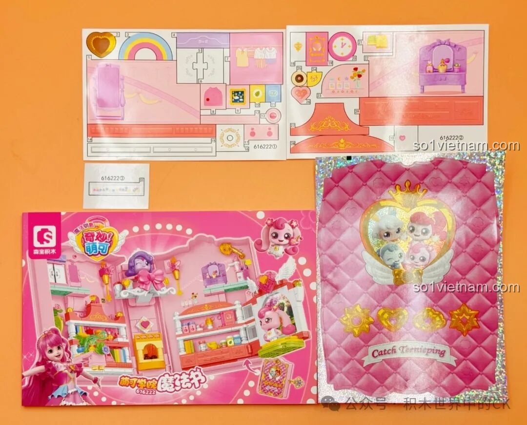 Sách hướng dẫn và bộ sticker của bộ lắp ghép SEMBO 616222 