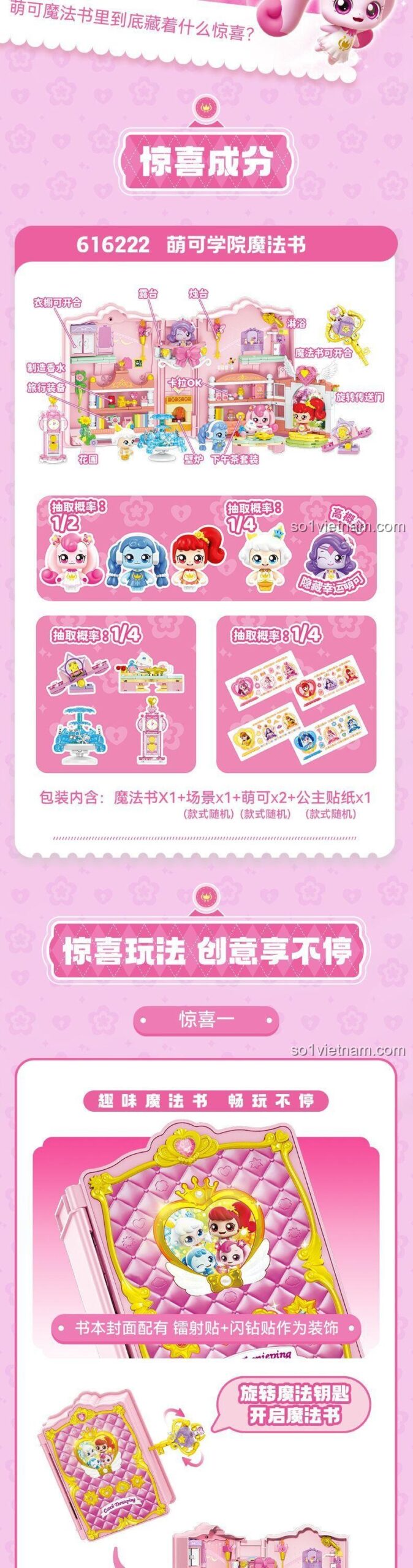 SEMBO 616222 Kỳ Diệu Mông Khả Học viện Phép thuật Cuốn sách Phép thuật minifigure