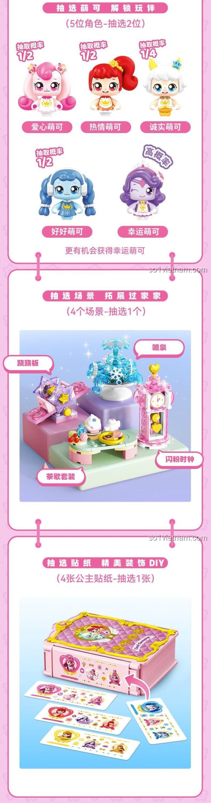 SEMBO 616222 Kỳ Diệu Mông Khả Học viện Phép thuật Cuốn sách Phép thuật mô hình đầy đủ