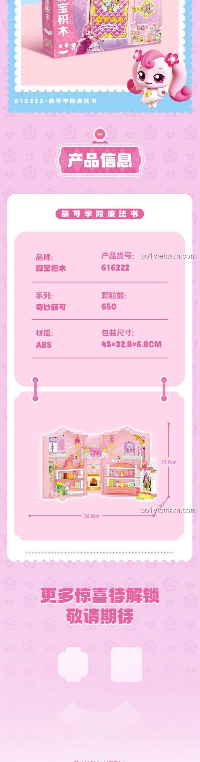 SEMBO 616222 Kỳ Diệu Mông Khả Học viện Phép thuật Cuốn sách Phép thuật mô hình từ trên xuống