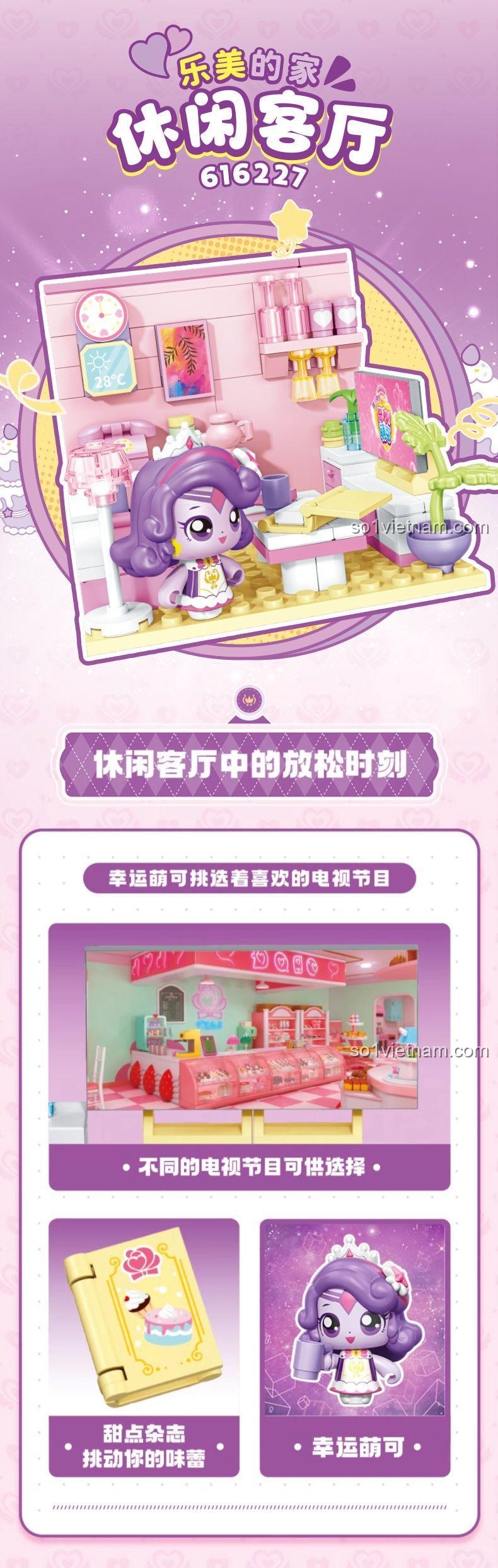 đồ chơi lắp ghép 616227 Phòng khách của Lạc Mỹ, mô hình phòng khách thư giãn cho bé gái 6 tuổi, chất lượng cao
