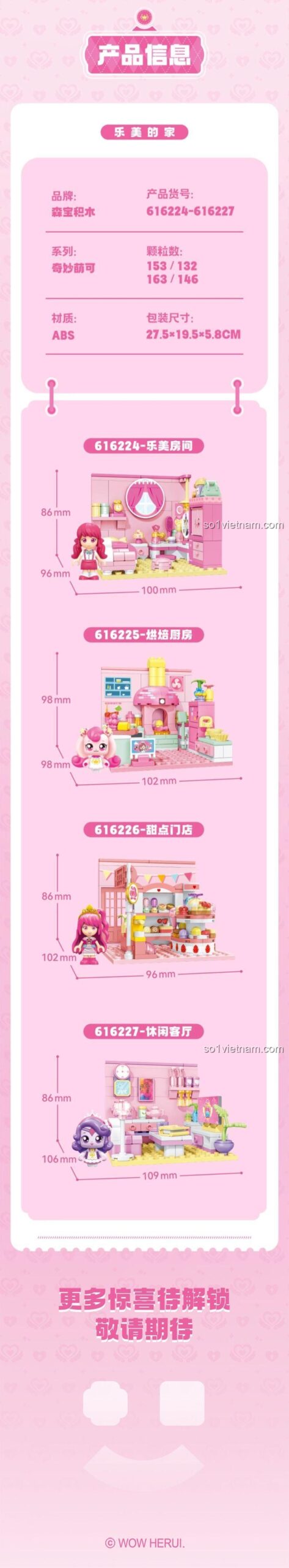 hộp đồ chơi lắp ghép Phòng khách thư giãn của Lạc Mỹ 616227, bộ đồ chơi SEMBO cho bé gái 6 tuổi, giá trị cao