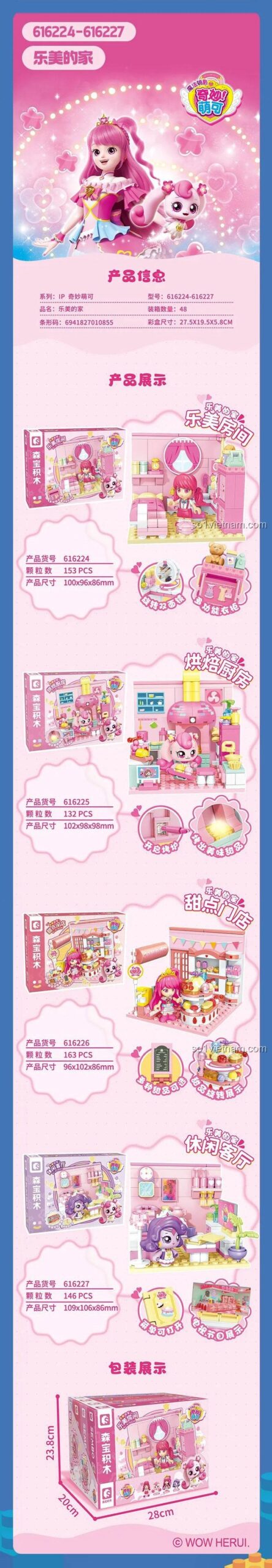 tổng quan Ngôi nhà búp bê của Lạc Mỹ SEMBO 616227, bộ lắp ghép 6227 cho bé gái 6 tuổi, đáng tiền