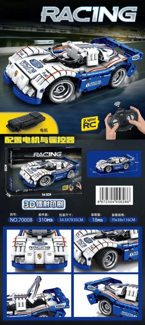 SEMBO 70008 Xe đua Porsche Điều khiển từ xa, bộ lắp ghép mô hình xe thể thao màu trắng xanh đỏ, 310 mảnh, đồ chơi STEM cho bé trai 6 tuổi, tốc độ đỉnh cao, điều khiển từ xa 2.4GHz