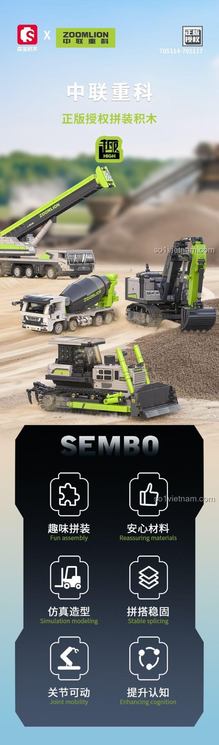 SEMBO 705115 Xe Lu Bánh Xích Zoomlion - Tính năng cử động, đồ chơi giáo dục STEM cho bé trai 6 tuổi