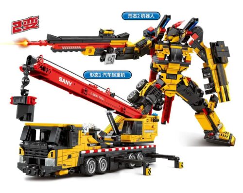 Bộ lắp ghép SEMBO 712058 Xe Cẩu Biến Hình Robot 2 trong 1 bắn đạn nhựa, đồ chơi lắp ráp cho bé trai 6 tuổi, giá tốt.