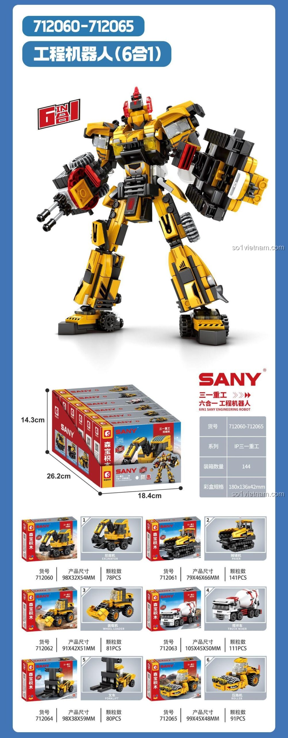 Hộp đồ chơi lắp ráp SEMBO 712060 Robot công trình 6 trong 1, thể hiện kích thước và các mẫu xe công trình, phù hợp bé trai 6 tuổi, giá tiết kiệm.