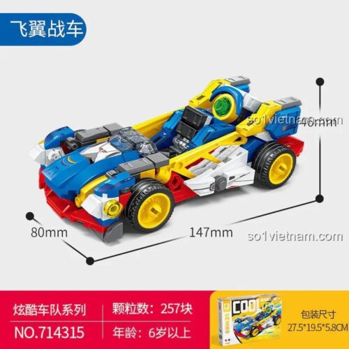 SEMBO 714315 Xe Phi Tiêu Chiến Đấu bộ lắp ráp, kích thước mô hình 14.7x8x4.6cm, kích thước hộp 27.5x19.5x5.8cm, 257 mảnh, đồ chơi cho bé trai 6 tuổi
