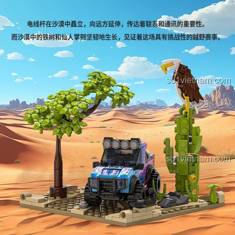 SEMBO 714317 Xe Jeep Địa Hình "Cool Team" 363 mảnh, Tương thích LEGO®, Con trai 6 tuổi, Vượt Địa Hình, Giá tốt
