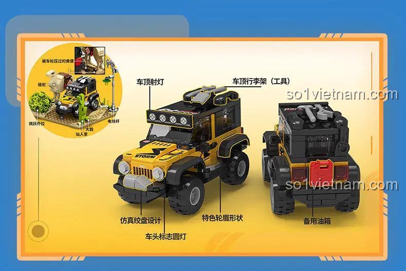 SEMBO 714319 Xe Jeep Địa Hình Cảnh Sát đồ chơi mô hình 358 mảnh