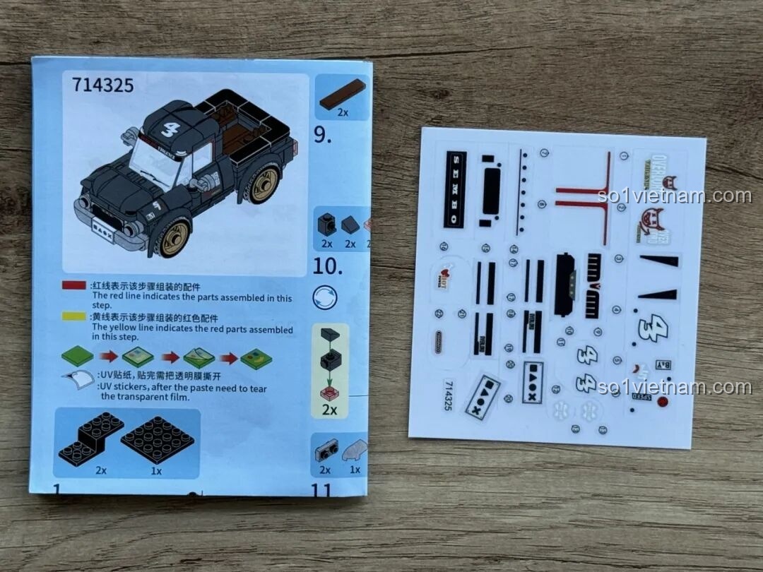 Quá trình thay đổi các chi tiết để biến hình SEMBO 714325