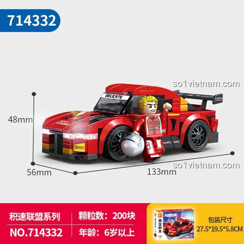 Kích thước mô hình SEMBO 714332 Xe Đua Tốc Độ: 13.3cm dài, 5.6cm rộng, 4.8cm cao, 200 chi tiết, màu đỏ, cho bé 6 tuổi trở lên, đồ chơi giáo dục, đồ chơi sáng tạo, tốc độ đỉnh cao, giá tốt