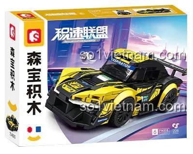 SEMBO 714335 Xe Đua McLaren Hộp Sản Phẩm, Xe đua tốc độ cao màu vàng đen cho bé 6 tuổi