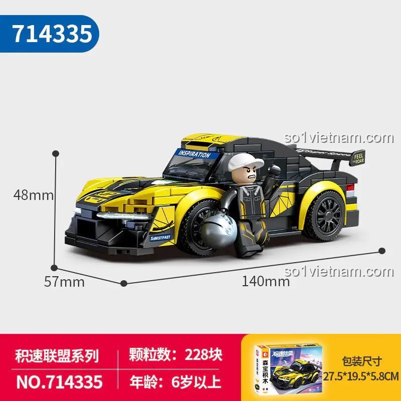 SEMBO 714335 Xe Đua McLaren Kích Thước Mô Hình, Xe đua tốc độ cao màu vàng đen cho bé 6 tuổi