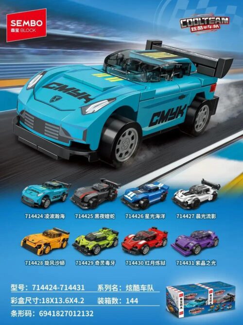 Bộ lắp ghép Xe Đua Rắn Đêm Đen SEMBO 714425, đồ chơi mô hình xe thể thao hầm hố cho bé trai 6 tuổi, giá rẻ, chất lượng cao.