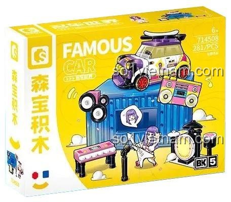 Hộp sản phẩm đồ chơi xếp hình Sembo 714508 Ban Nhạc Hoang Dã, quà tặng sáng tạo cho con gái trên 6 tuổi.