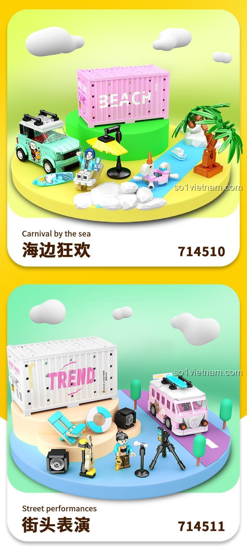 Các mẫu khác trong bộ sưu tập Famous Car của Sembo, cùng chủ đề với bộ 714509.