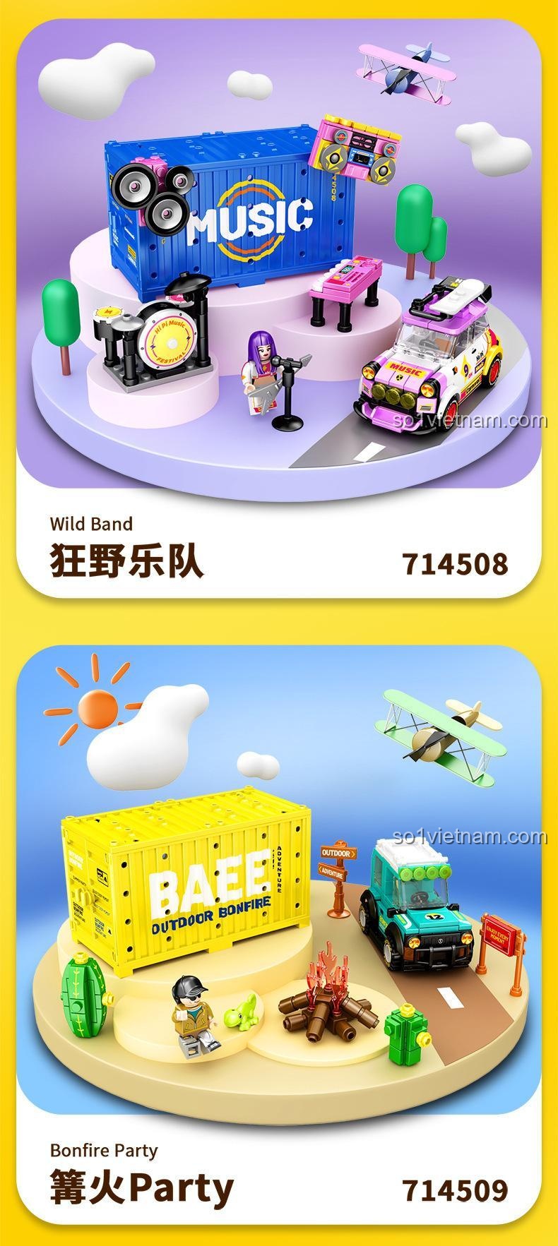 Chi tiết sản phẩm Sembo 714509 Bữa Tiệc Lửa Trại, một phần của bộ sưu tập xe hơi nổi tiếng.