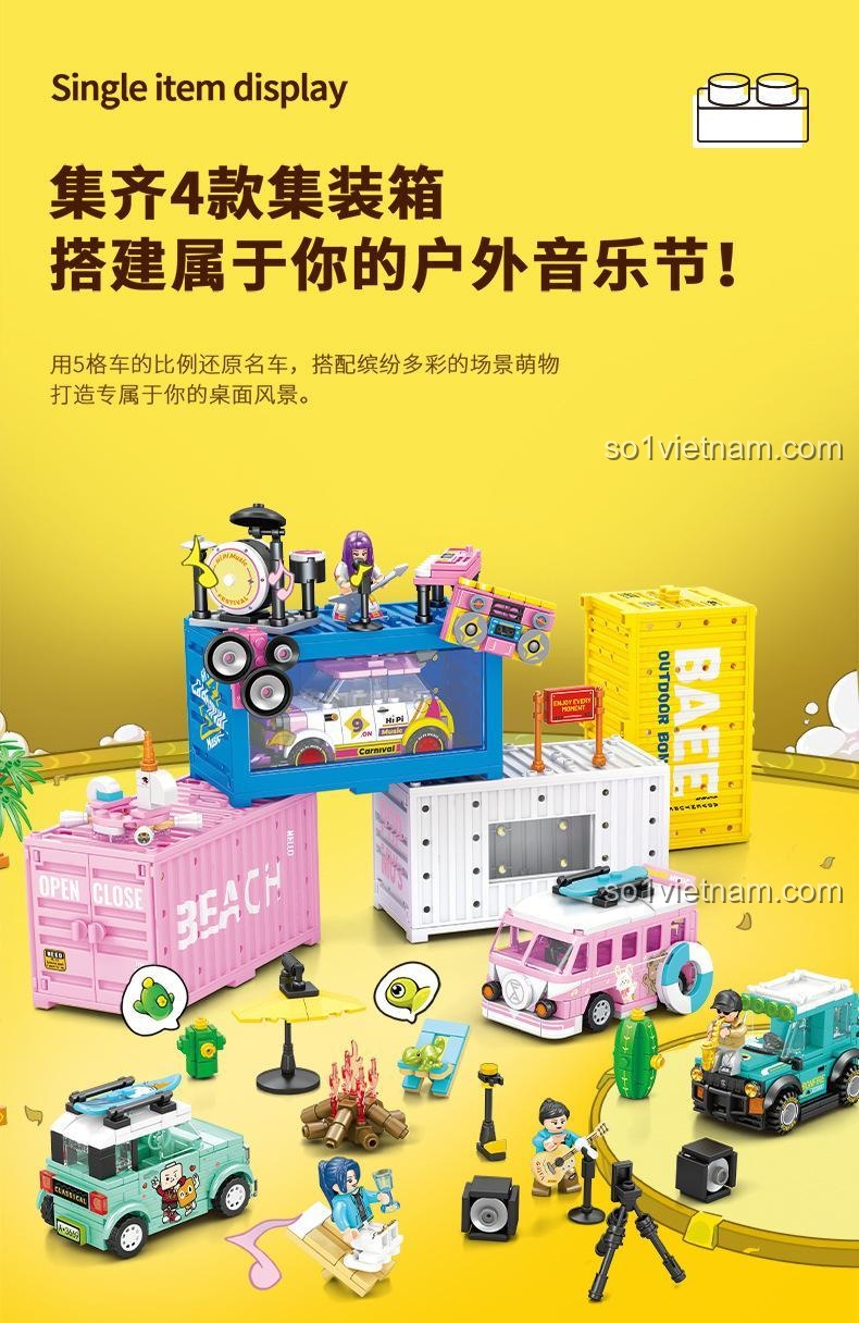 Sưu tập đủ 4 mẫu xe và container để xây dựng lễ hội âm nhạc ngoài trời của riêng bạn với bộ đồ chơi mô hình Sembo.