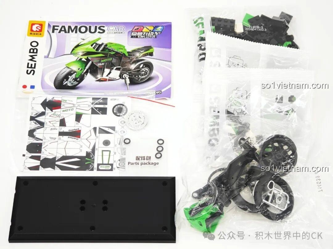 Chi tiết động cơ và các chi tiết bên hông của mô hình Sembo 714539 Kawasaki NINJA ZX-10R, thể hiện độ phức tạp của thiết kế.