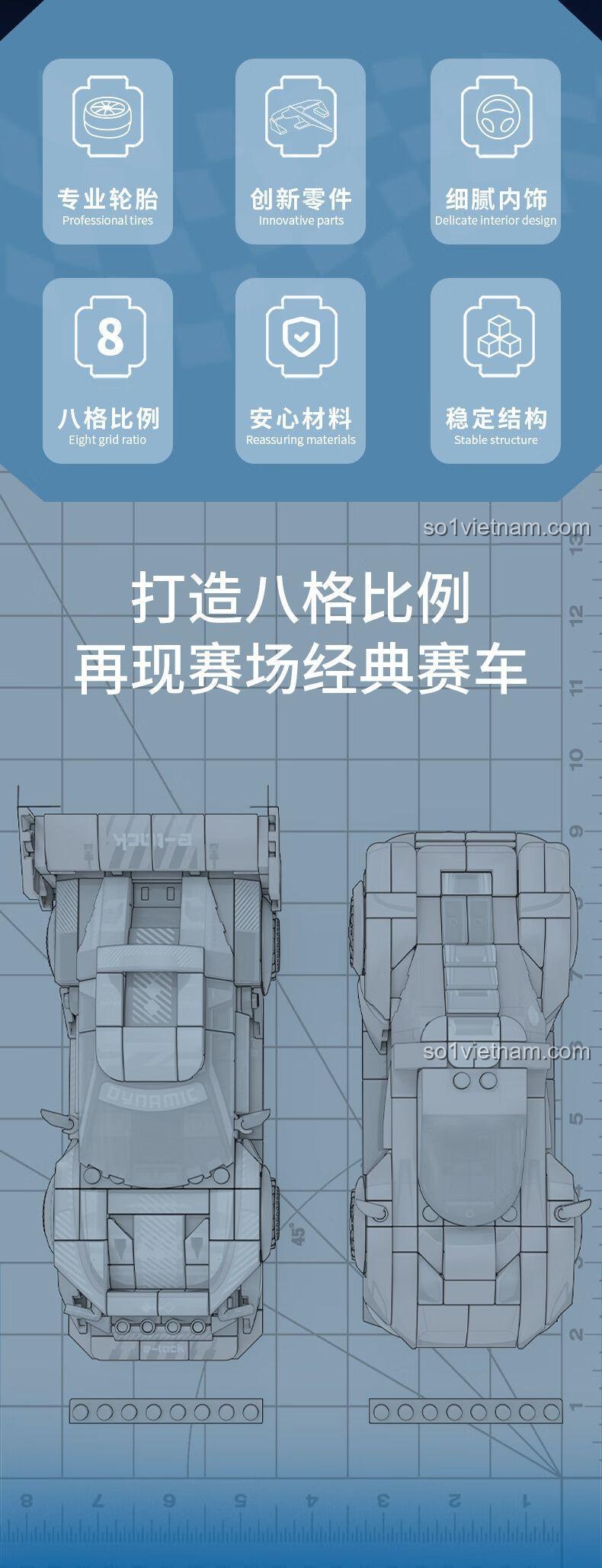 Sơ đồ lắp ghép series xe đua SEMBO BK.8, đồ chơi lắp ráp cho bé trai 6 tuổi, phát triển tư duy, giá tốt