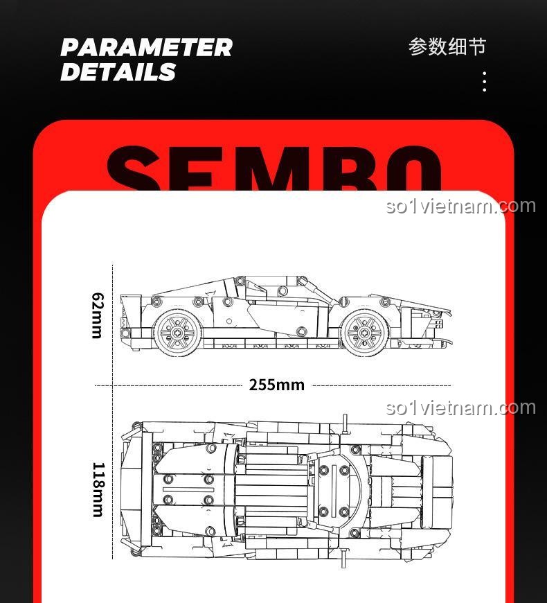 Bản vẽ chi tiết kích thước của bộ lắp ghép Xe thể thao Ferrari SP4 Sembo: dài 255mm, rộng 118mm, cao 62mm.