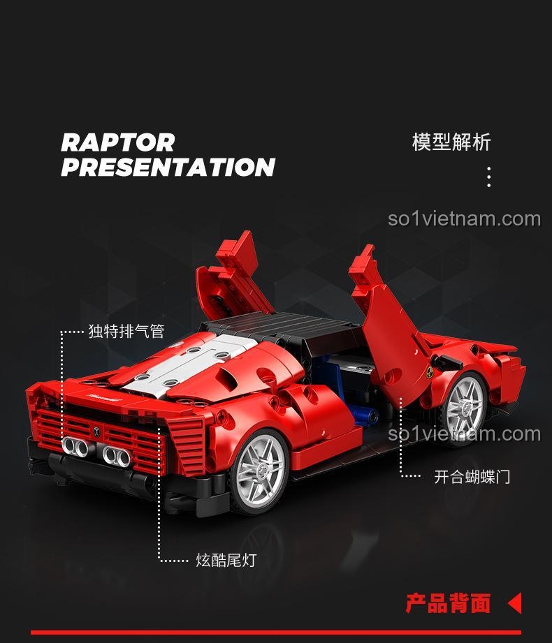 Phân tích các chi tiết mô hình phía sau của bộ khối lắp ghép Mô hình Ferrari SP4, bao gồm ống xả độc đáo, đèn hậu và cửa cánh bướm.