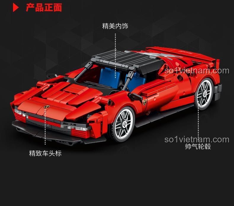 Phân tích các chi tiết mô hình thân xe của đồ chơi mô hình Xe thể thao Ferrari SP4, chỉ ra nội thất, logo và bánh xe.