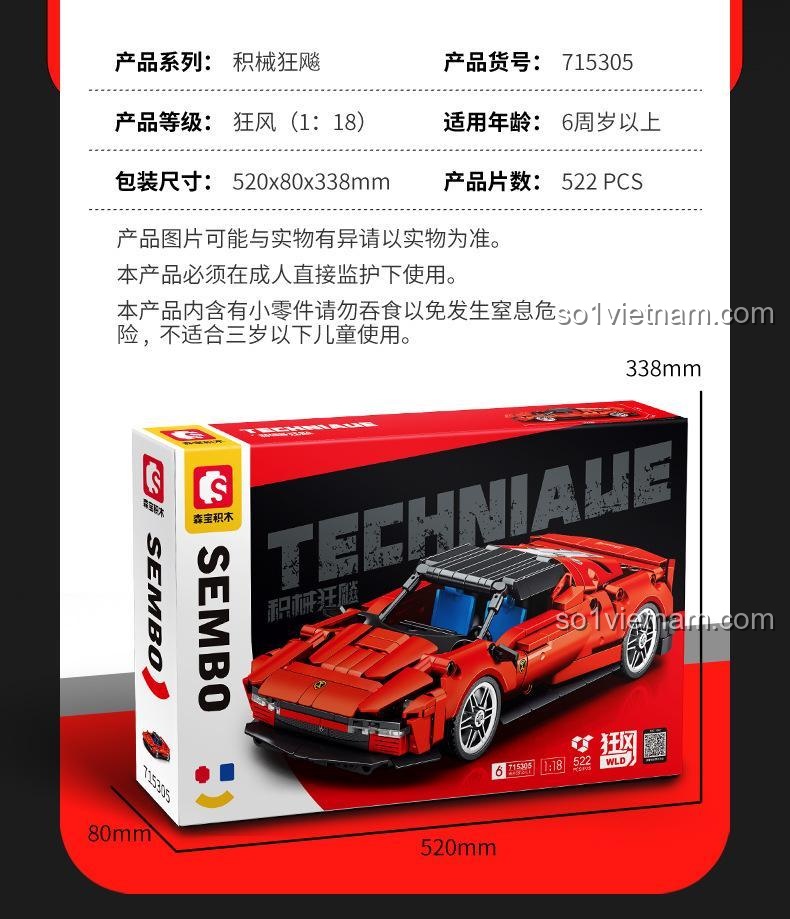 Bảng thông số chi tiết của đồ chơi mô hình Siêu xe Ferrari SP4 715305, bao gồm kích thước hộp, số mảnh và độ tuổi phù hợp.