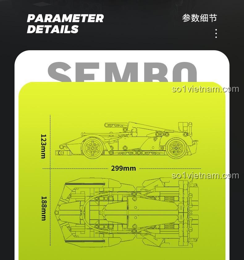 Ảnh thực tế chụp từ phía sau của mô hình SEMBO 715306, khoe cụm đèn hậu và đuôi gió.