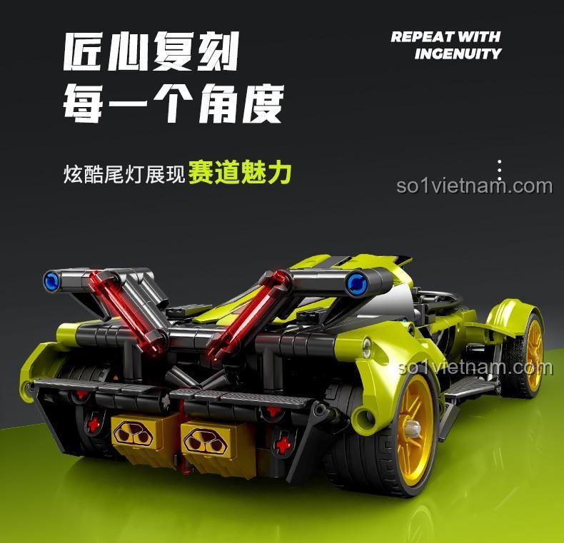 Chi tiết đuôi xe của bộ lắp ráp Mô hình xe đua Lamborghini Vision GT 715306 với đèn hậu và ống xả độc đáo.