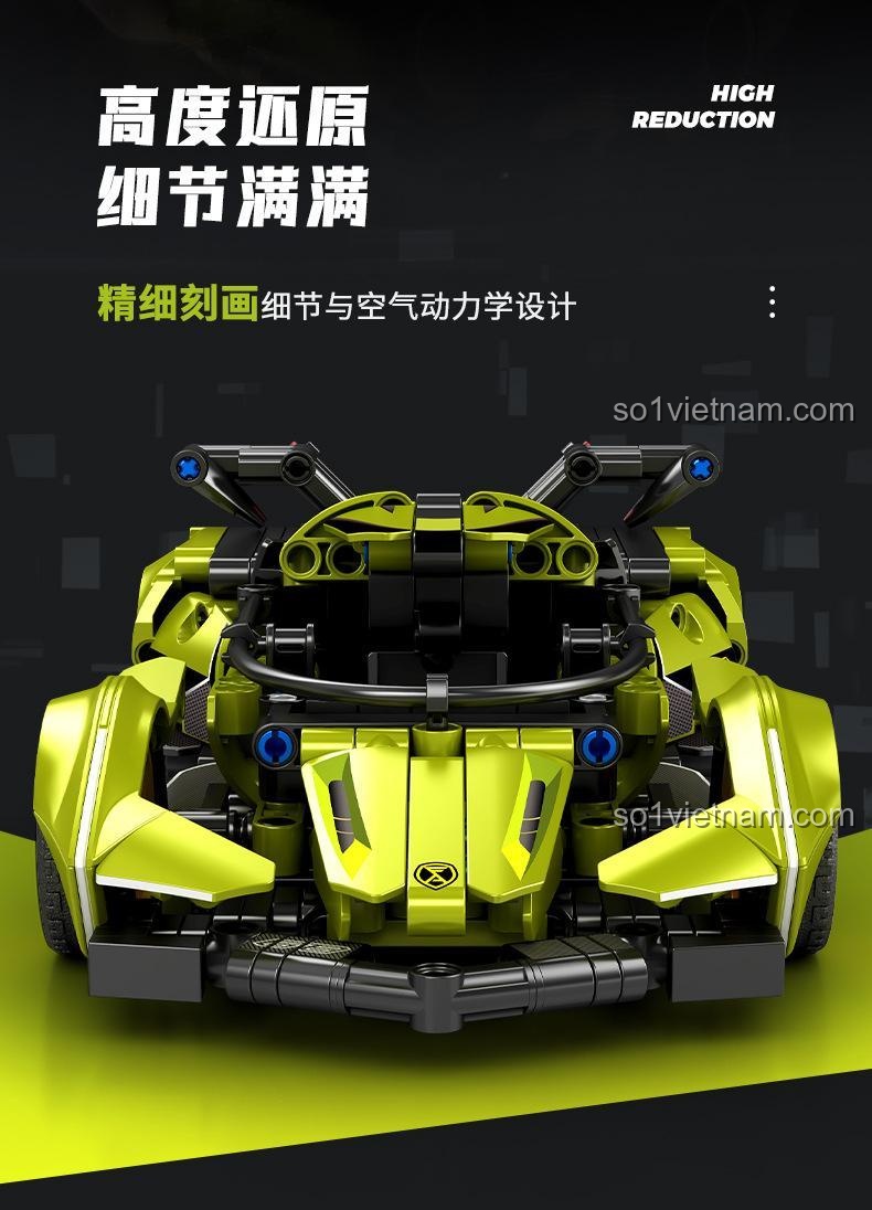 Cận cảnh chi tiết mặt trước của đồ chơi lắp ghép SEMBO, thể hiện thiết kế khí động học tinh xảo.