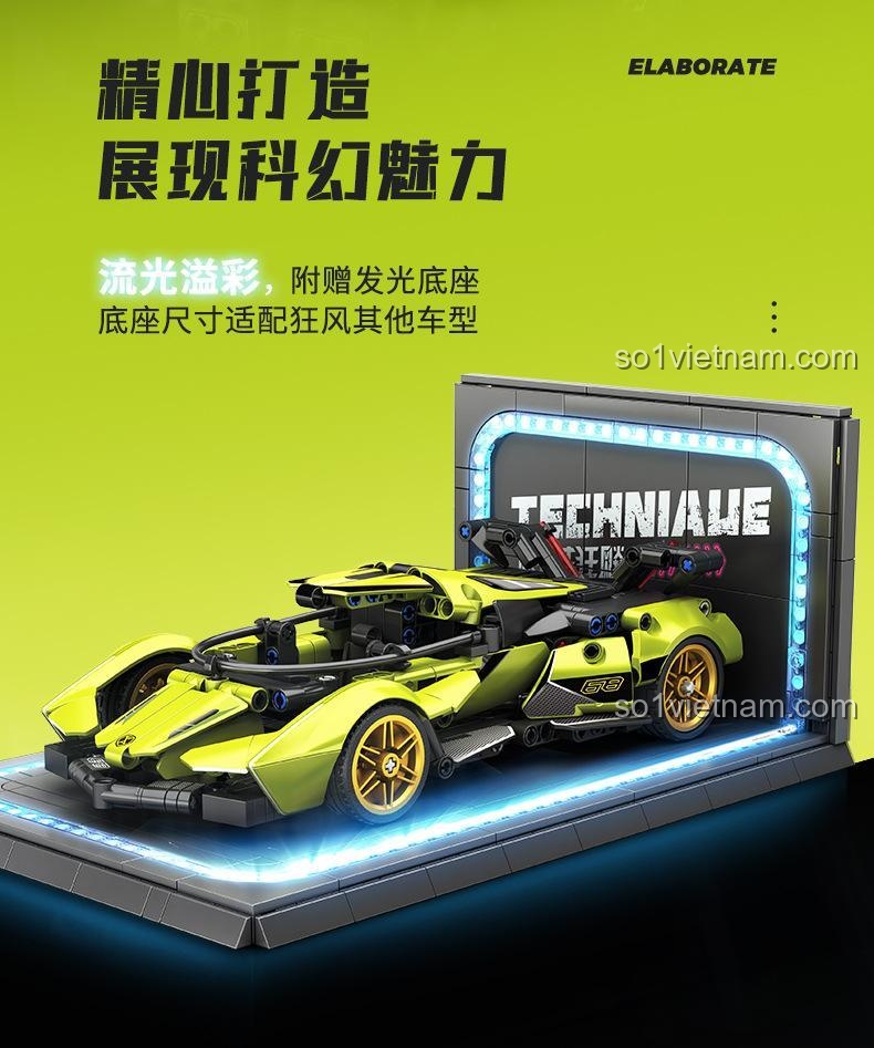 Điểm nhấn đặc biệt của đồ chơi mô hình Xe concept Lamborghini Vision GT: đi kèm đế trưng bày có đèn phát sáng.