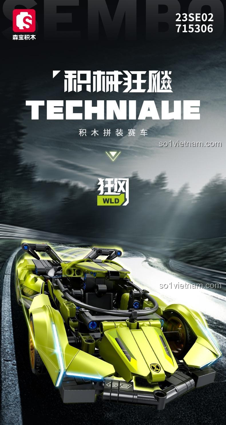 Poster quảng cáo cho Mô hình xe đua Lamborghini Vision GT SEMBO, nhấn mạnh dòng sản phẩm Techniaue.