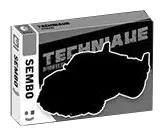 Hộp bộ lắp ráp Siêu Xe Thể Thao Sembo 715500, đồ chơi mô hình Technic cho bé trai 8 tuổi, lựa chọn giá rẻ thay thế LEGO®.