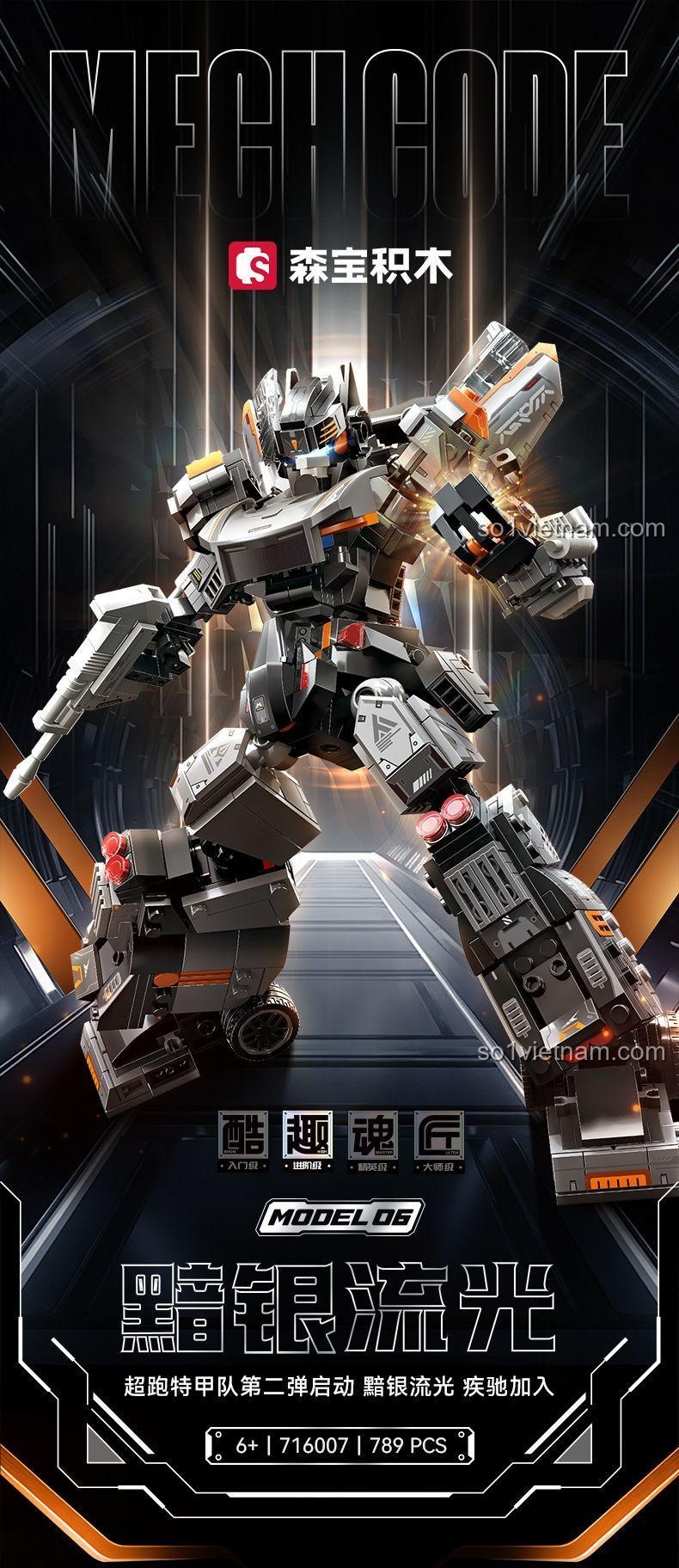 Poster quảng cáo Robot Ám Ngân Lưu Quang SEMBO 716007, bộ lắp ghép Robot Ám Ngân Lưu Quang cho bé trai 6 tuổi